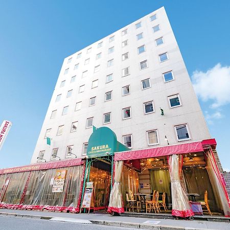 Sakura Hotel Ikebukuro Präfektur Tokio Exterior foto