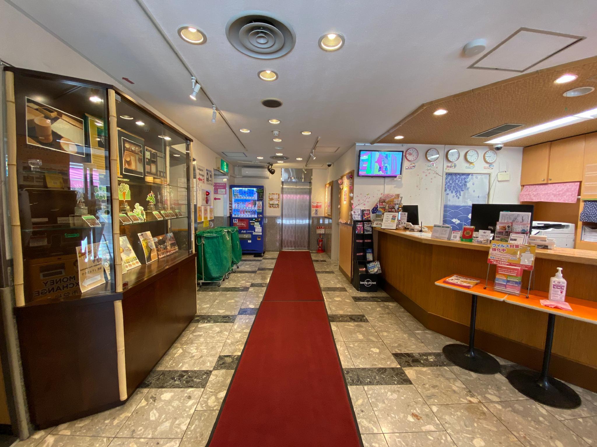 Sakura Hotel Ikebukuro Präfektur Tokio Exterior foto