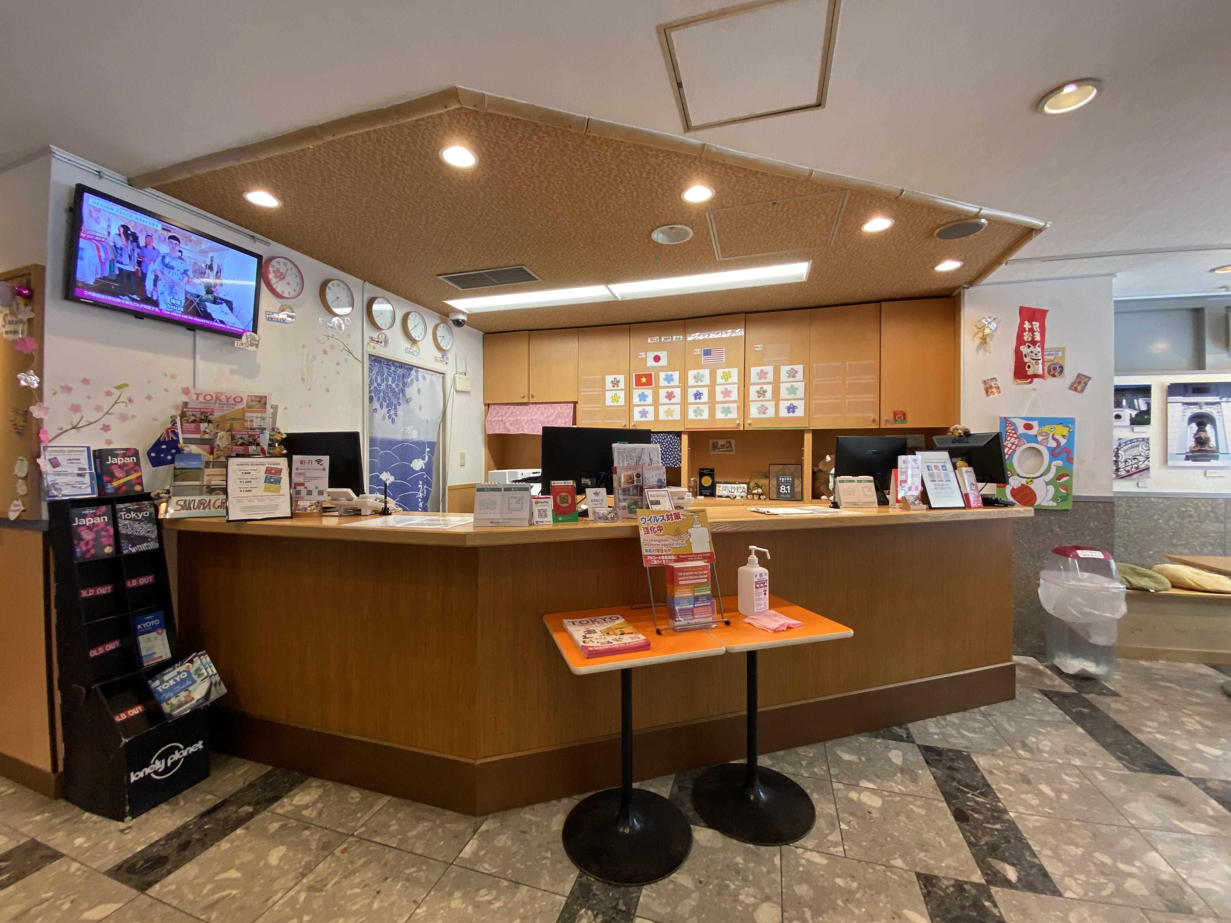 Sakura Hotel Ikebukuro Präfektur Tokio Exterior foto