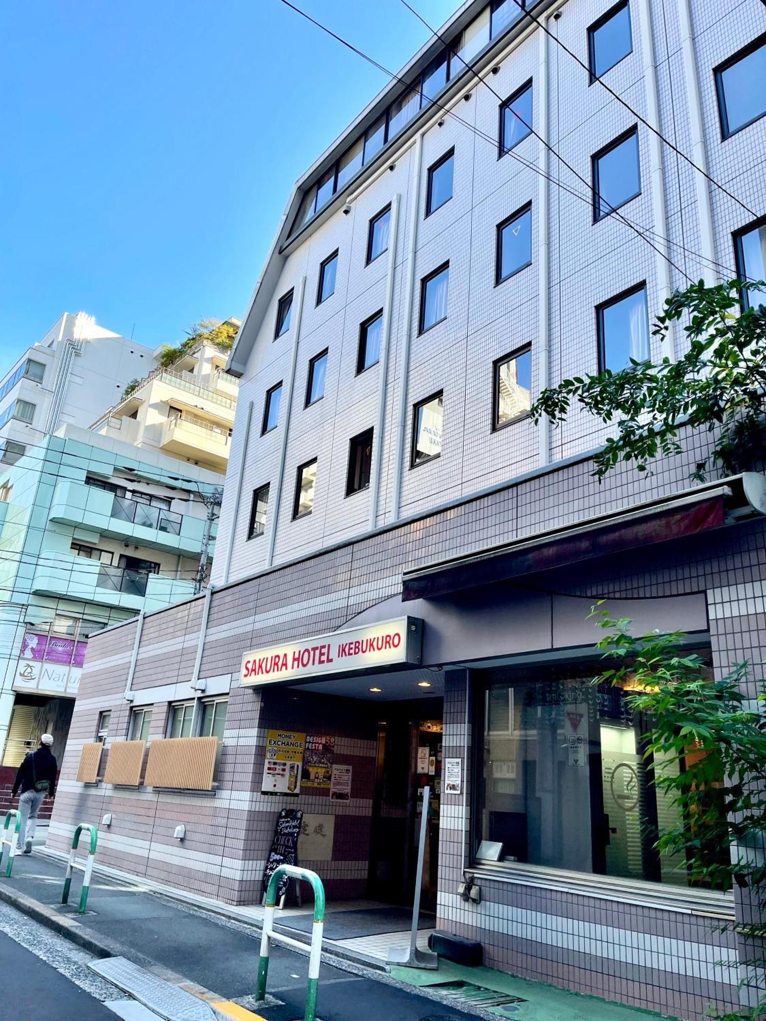 Sakura Hotel Ikebukuro Präfektur Tokio Exterior foto