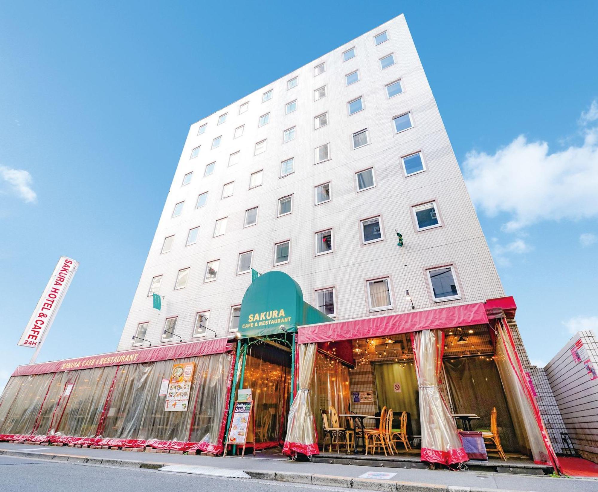 Sakura Hotel Ikebukuro Präfektur Tokio Exterior foto