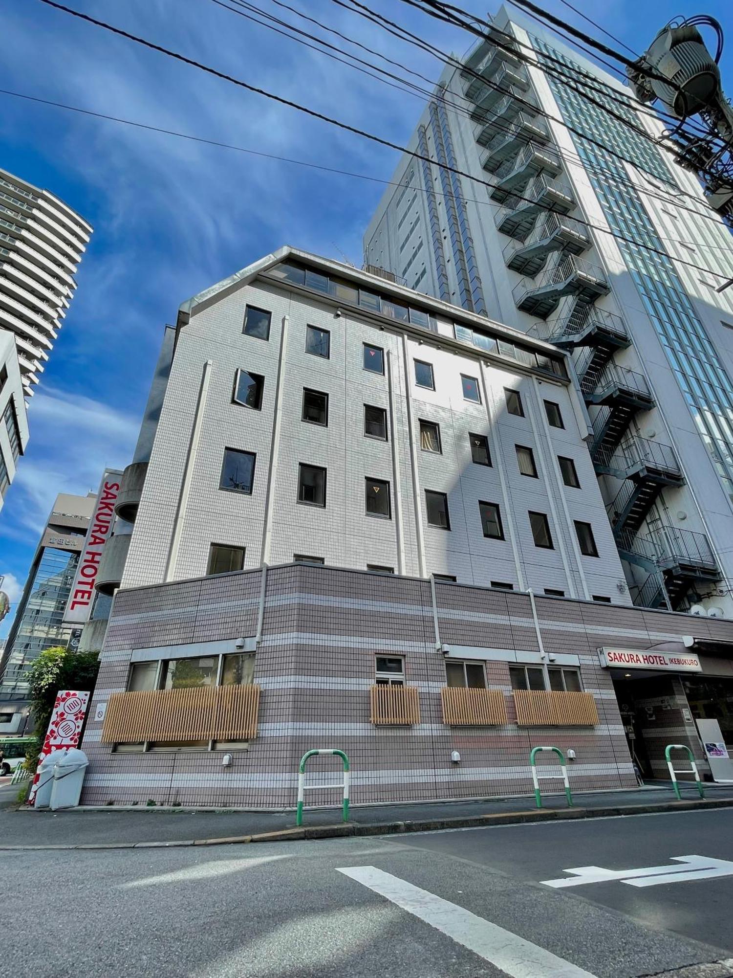 Sakura Hotel Ikebukuro Präfektur Tokio Exterior foto
