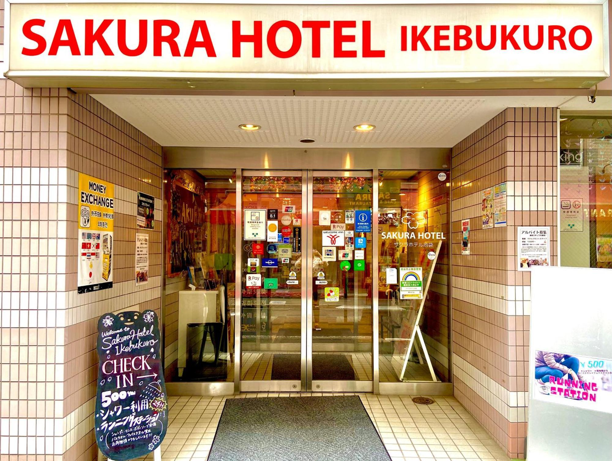 Sakura Hotel Ikebukuro Präfektur Tokio Exterior foto