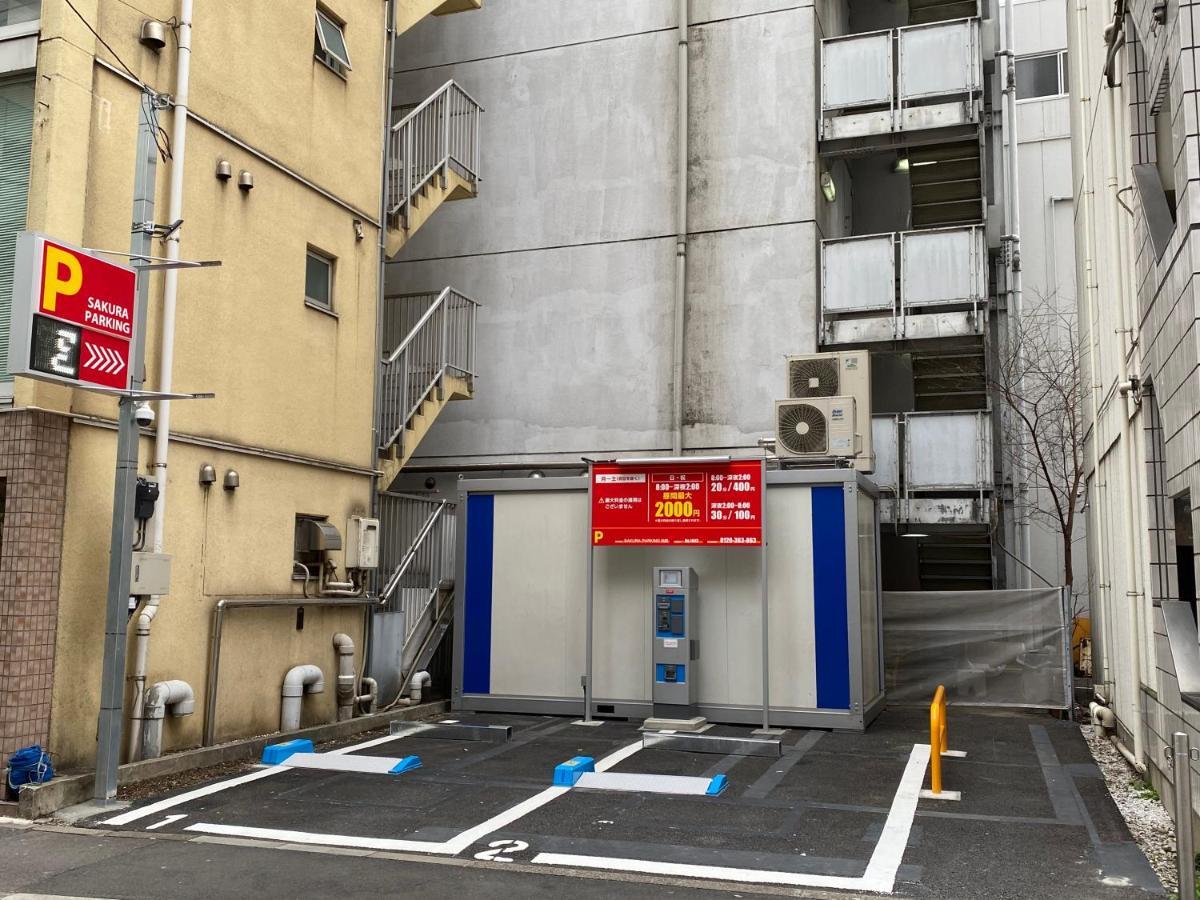 Sakura Hotel Ikebukuro Präfektur Tokio Exterior foto